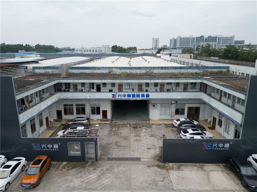 企業(yè)大門(mén)